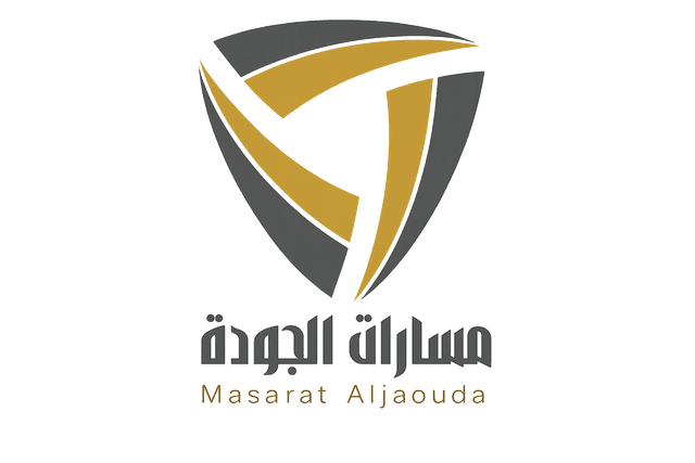 شعار مسارات الجودة
